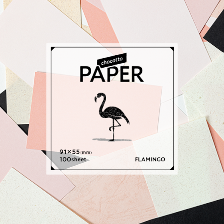 chocotto PAPER｜91*55 FLAMINGO